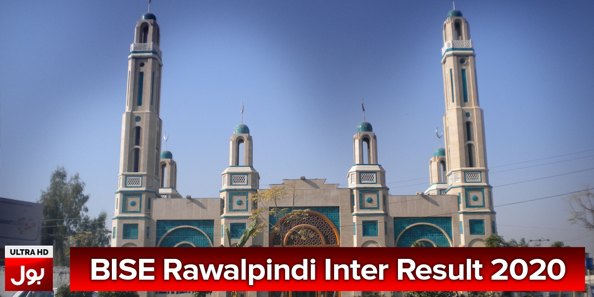 BISE Rawalpindi Intermediate result 2020