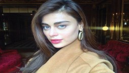 Sadaf Kanwal has a special message for haters