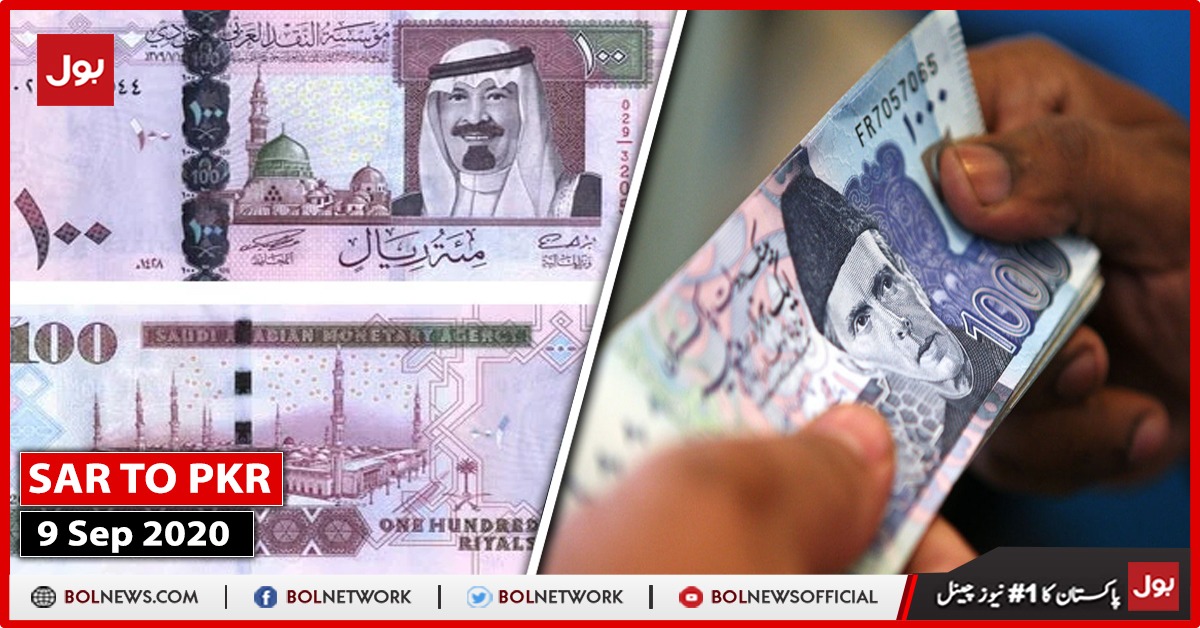 SAR TO PKR (Saudi Riyal to PKR), 9 September 2020