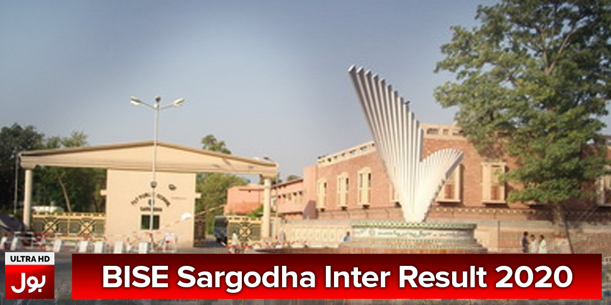 BISE Sargodha Intermediate Result 2020