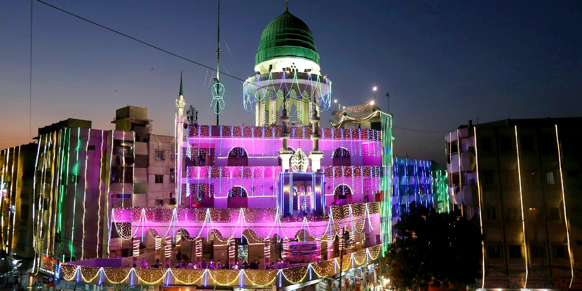 Holiday on 12th Rabi ul Awwal