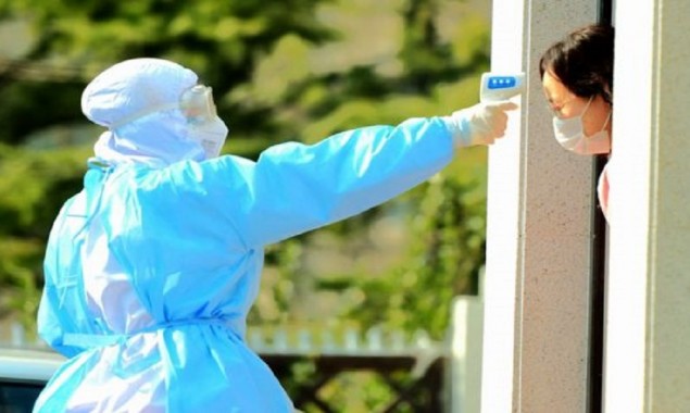 Coronavirus: China to test a whole city within 5 days