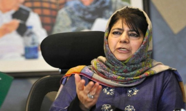 India releases Mehbooba Mufti after 14 months