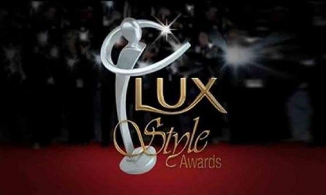 Lux Style Awards