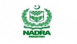 CNIC mobile number