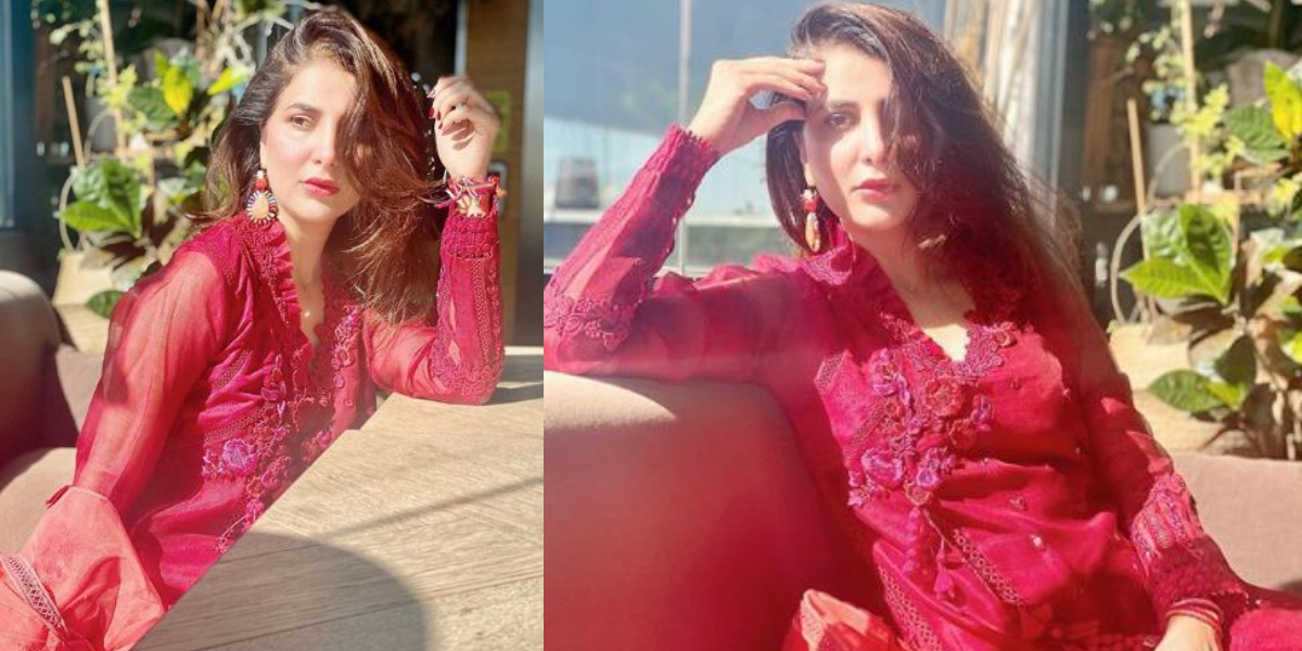 Areeba Habib