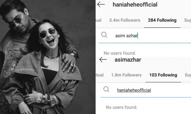 Asim Azhar & Hania Aamir unfollowed each other on Instagram