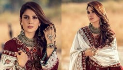 Ayeza Khan looks alluring in new photos