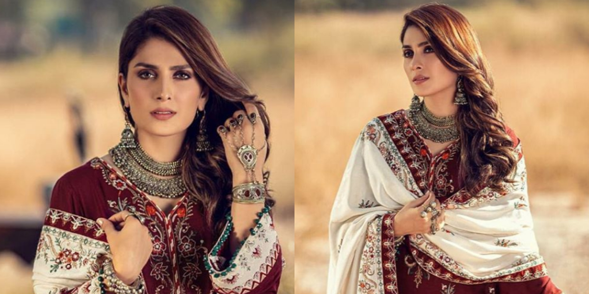 Ayeza Khan latest photos