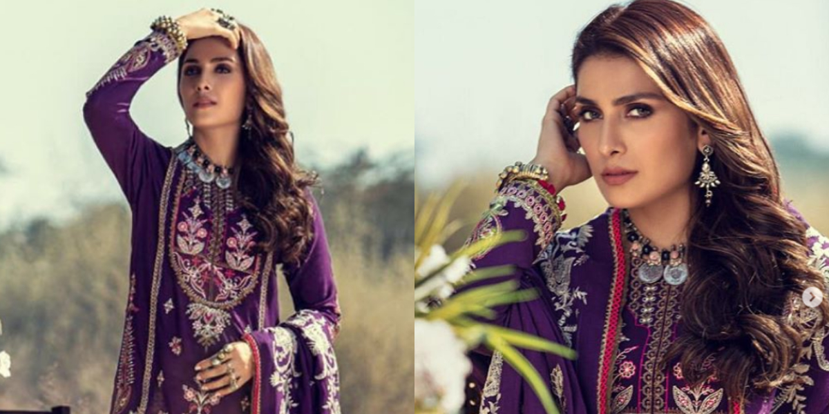 Ayeza Khan new pictures