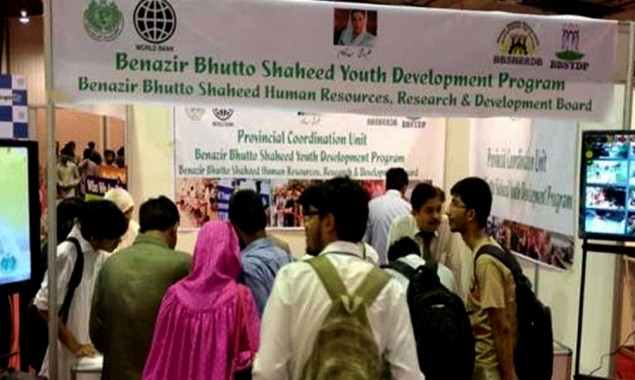 BBSYDP : A commendable project of Sindh government
