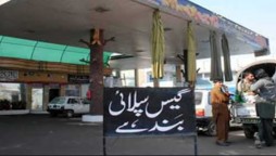 Gas Supply To CNG Stations In Sindh Suspended For A Week