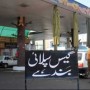Closure Of CNG Stations Across Sindh Extended