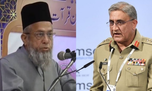 COAS expresses grief over assassination of Maulana Adil Khan