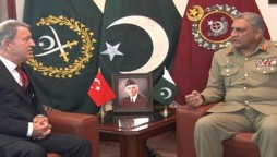 COAS meets Turkish defence Minister