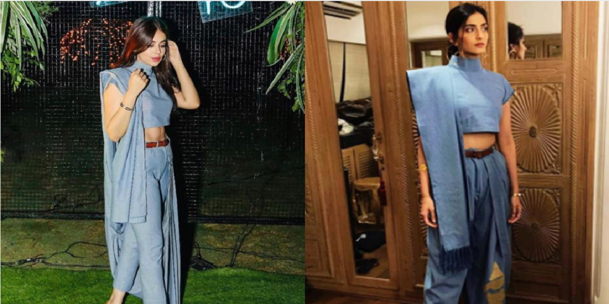 Yashma Gill Sonam Kapoor