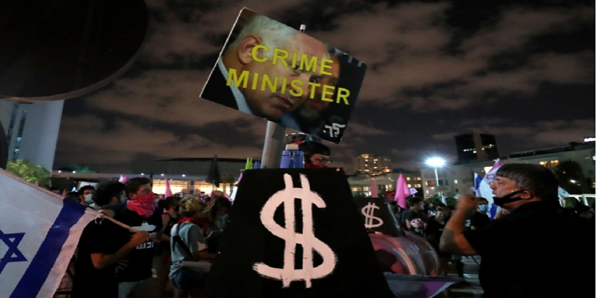 Benjamin Netanyahu Israel protests