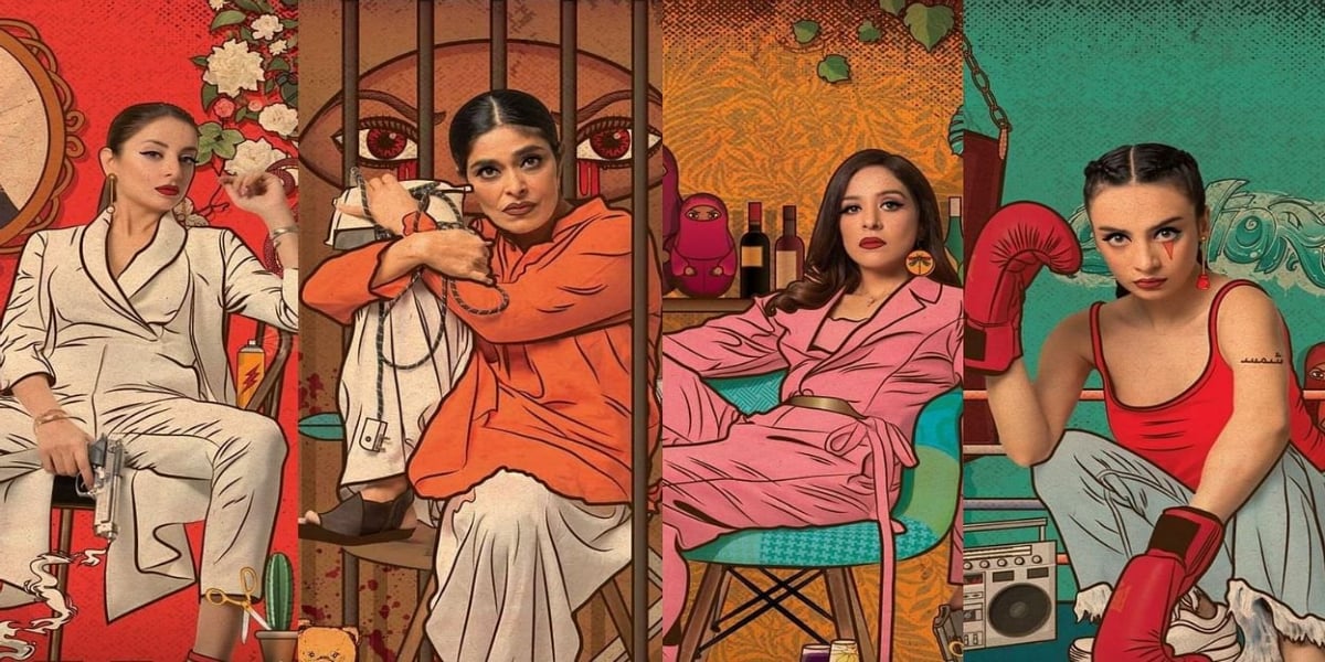 Churails banned in Pakistan