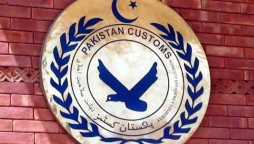 Drugs seized in Quetta