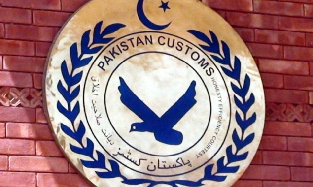 Pakistan Customs Authorities seize drugs worth 80 million rupees