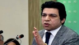 Faisal Vawda declared ‘qualified’ for contesting in Senate Elections 2021