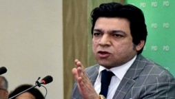 Faisal Vawda