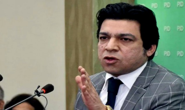 Faisal Vawda declared ‘qualified’ for contesting in Senate Elections 2021