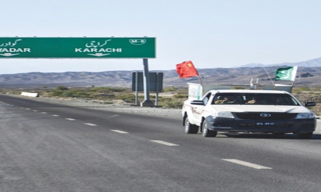 Balochistan government announces to broaden N-25 National Highway