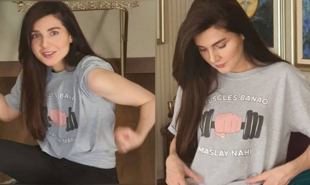 Age is just a number! Mahnoor Baloch looks stunning in new photos