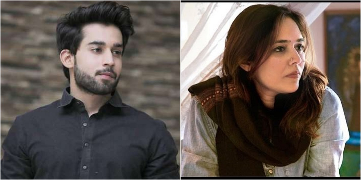 Bilal Abbas Mehreen Jabbar