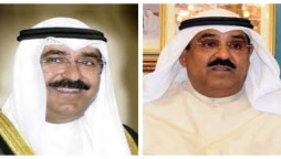 Kuwait names Sheikh Meshal as new Crown Prince
