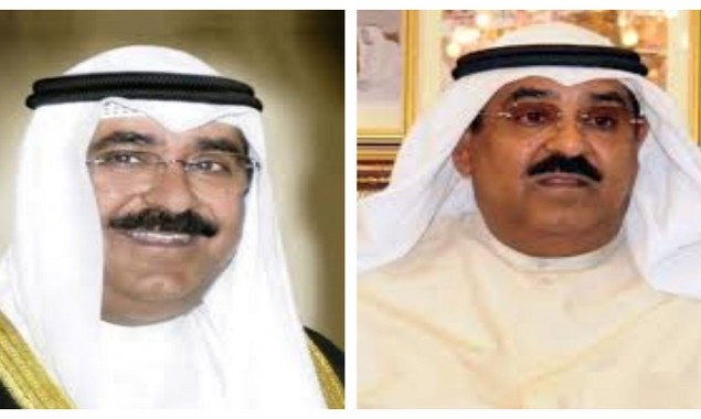 Kuwait names Sheikh Meshal as new Crown Prince