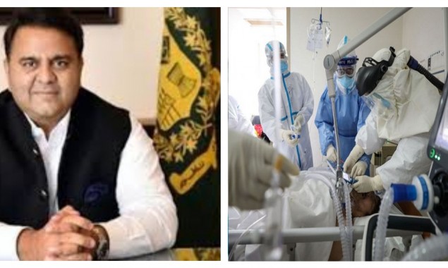 Pakistan is going to set up its own Medical Equipment Industry