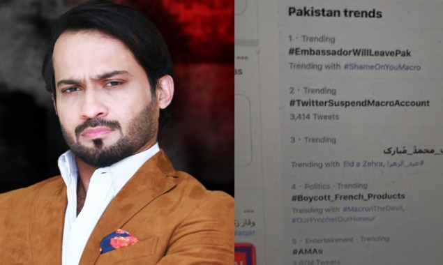 #TwitterSuspendMarcoAccount: Waqar Zaka raises voice once again