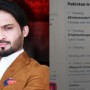 #TwitterSuspendMarcoAccount: Waqar Zaka raises voice once again