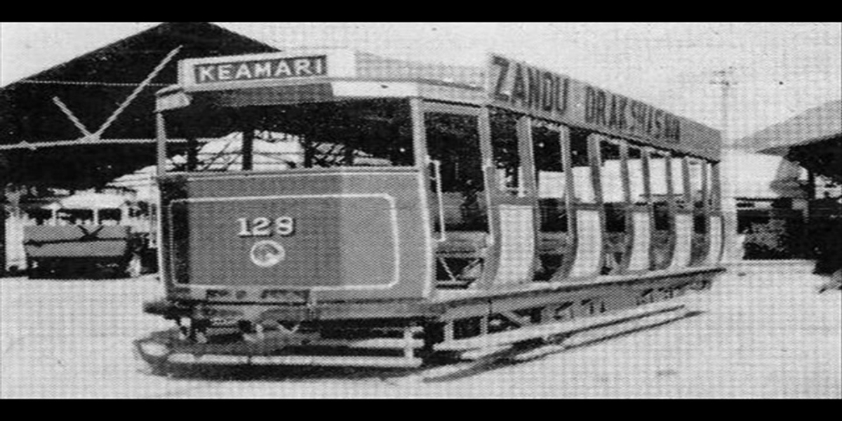 tram services
