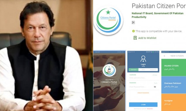 PM urge people to use Pakistan Citizen Portal for resolution of their complaints