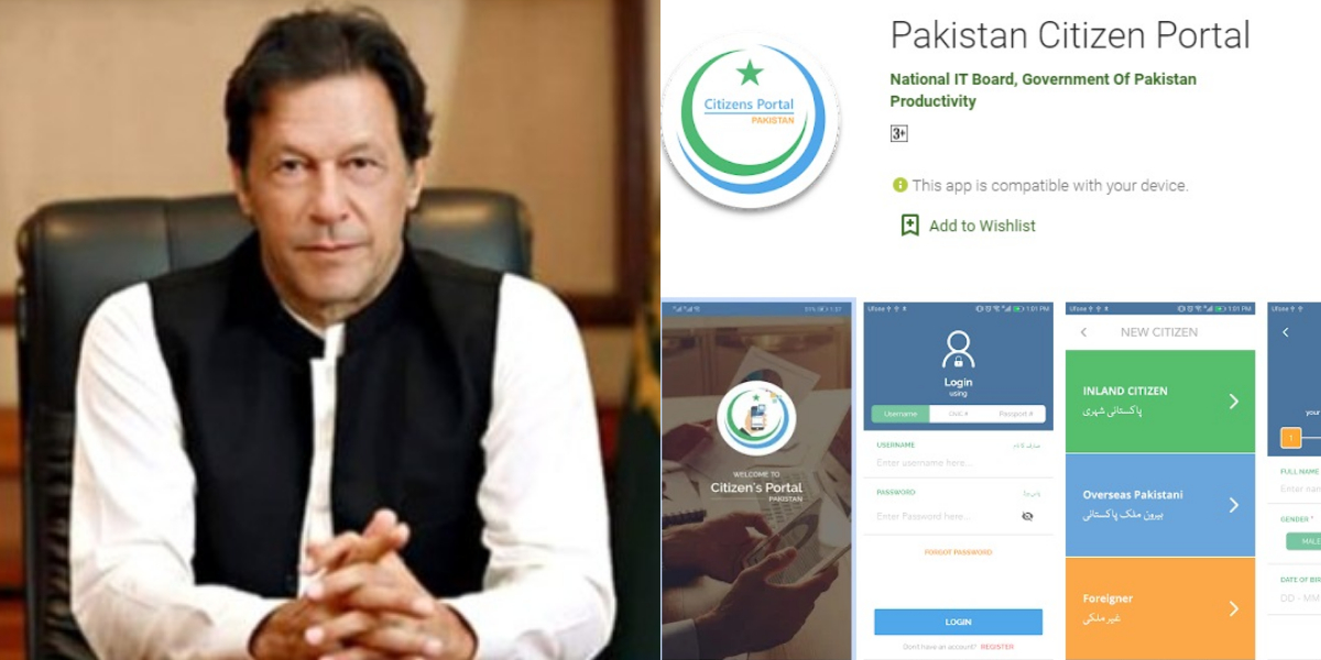 PM Takes Notice Of Complaints Lodged On Citizen Portal By Overseas Pakistani