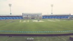 List Of Top 10 Cricket Stadiums In Pakistan