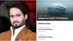 Why does Waqar Zaka want youth to make #FATFWhiteListPakistan a trend?