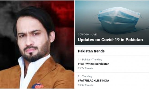 Why does Waqar Zaka want youth to make #FATFWhiteListPakistan a trend?