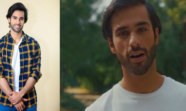 Actor Ameer Gilani launches his first music video