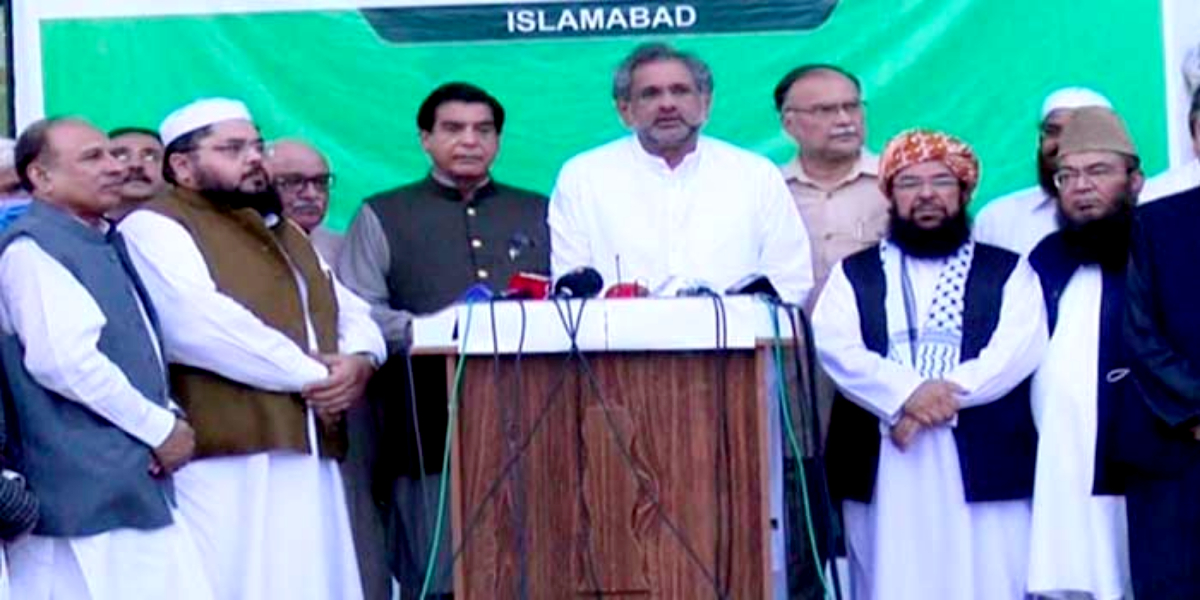 Gujranwala