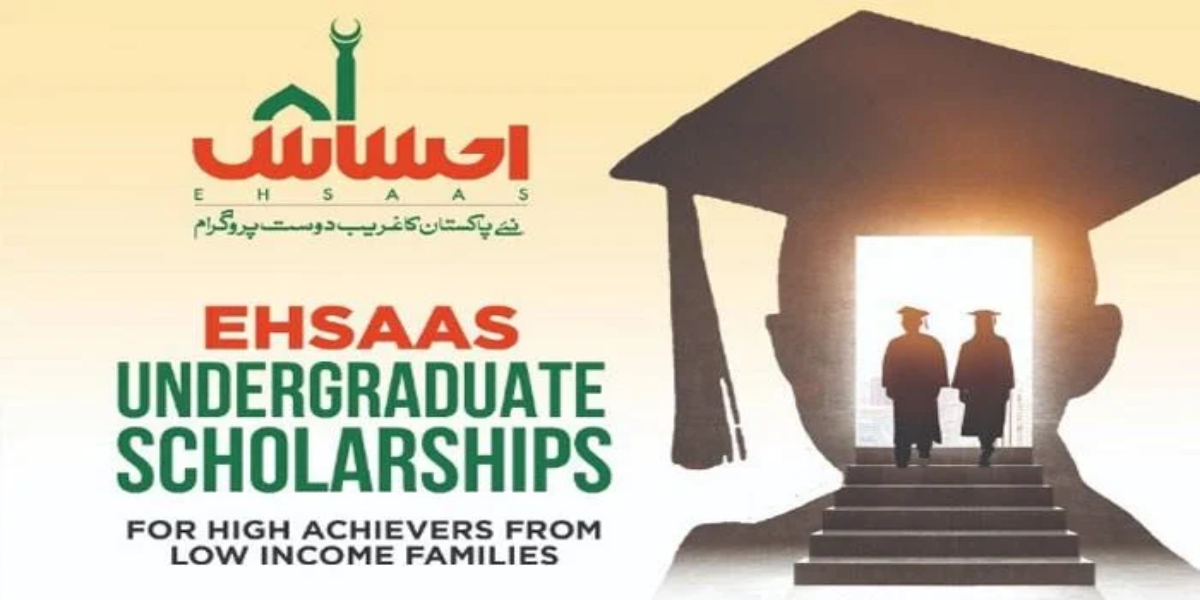 HEC-Ehsaas-Undergraduate-Scholarship-Program