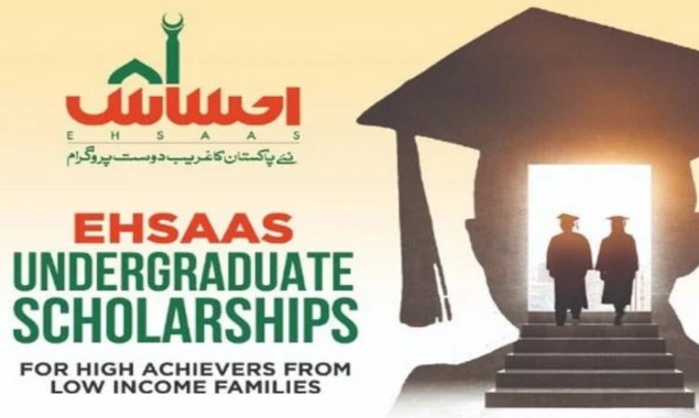How to apply for HEC Ehsaas Undergraduate Scholarship Program