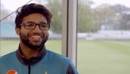 Imam Ul Haq