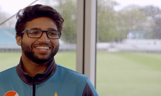 Imam Ul Haq