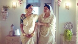Indian Jewelry ad