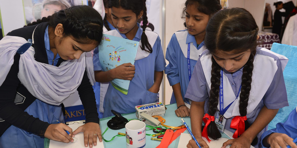 Insaf academies Punjab
