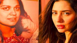 Mahira Khan mother birthday wish